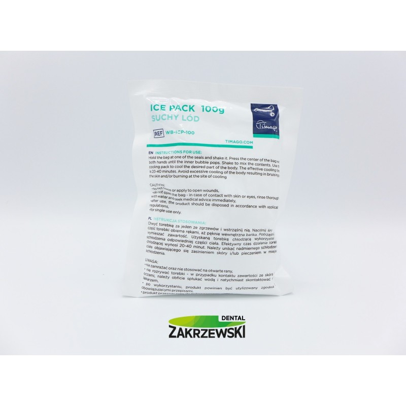 Охлаждающий обезболивающий компресс (для раздавливания)