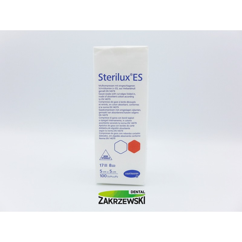 Несъедобные компрессы 5х5см.17 ниток.op.100шт Хартман