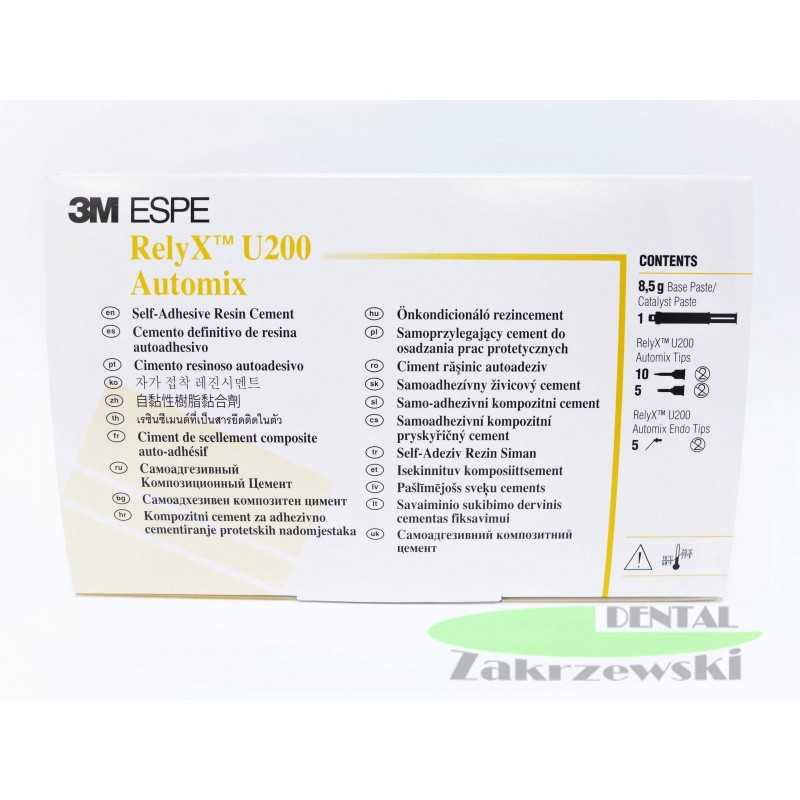 Relyx U200 Automix op.8,5 г. + наконечники 3 м
