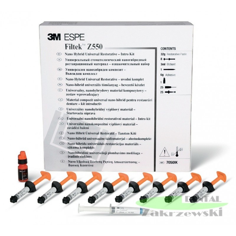 Фильтр з - 550 комплект 7050тк ОП. 32 g. 3M