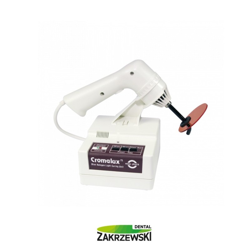Cromalux 75-галогенная лампа
