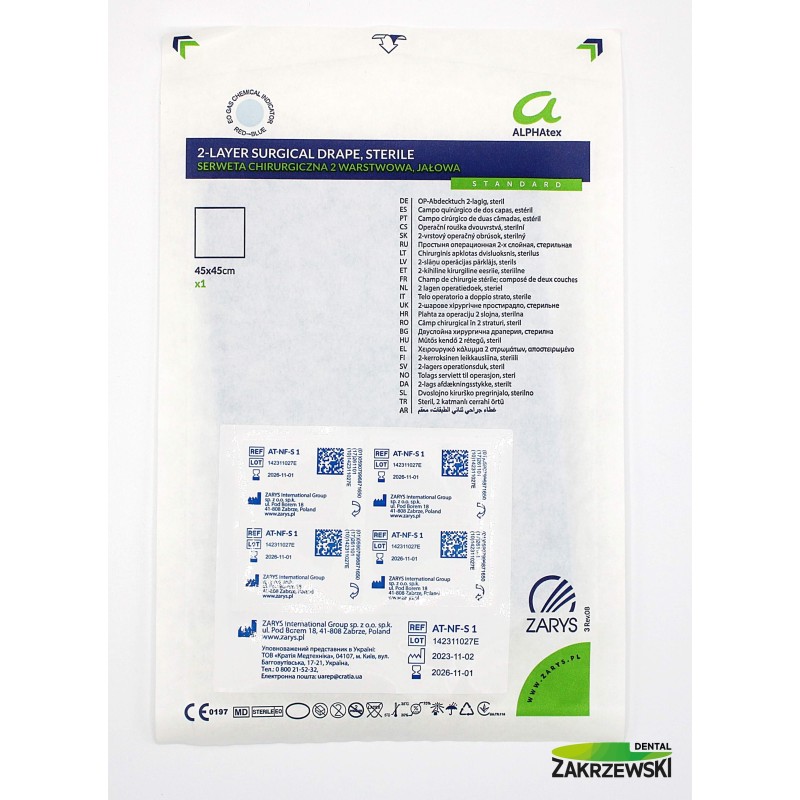 Стерильная драпировка 50 х 60 см. op. 1шт. Набросок