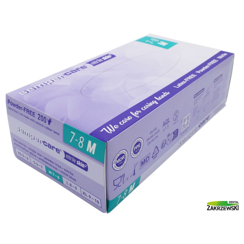 Перчатки нитриловые фиолетовые Skin op. 200 шт. Земпер